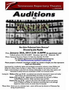 unseen-audition